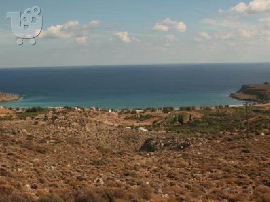 AN KRHTH ΕΚΤΑΣΗ ΤΟΥΡΙΣΤΙΚΗ KΑΙ ΕΝΕΡΓΕΙΑΚΗ ΕΚΜΕΤΑΛΕ